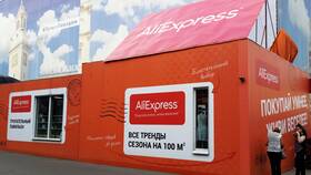 AliExpress: проблемы с доставкой и их причины в Улыбка Радуги