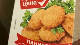 Цены на панировочные сухари в Пятерочке в Улыбка Радуги