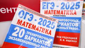 Что было на досрочном ОГЭ по математике в Улыбка Радуги
