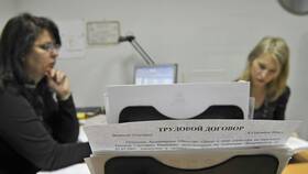 Что делать, если сказали что зарплаты не будет в Улыбка Радуги