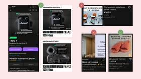 Что можно продать на Авито из дома в Улыбка Радуги
