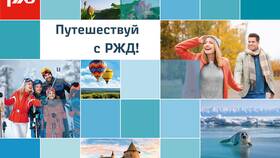Что получают работники ОАО 