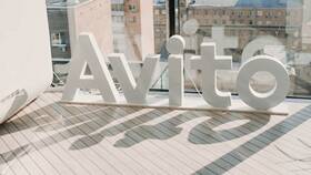 Что такое постамат Авито в Улыбка Радуги
