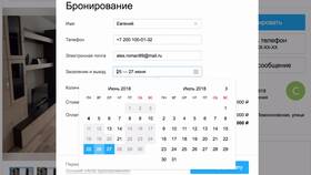 Что значит 2|1 на Авито в Улыбка Радуги