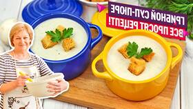 Грибной суп-пюре как в ИКЕА: рецепт приготовления в Улыбка Радуги