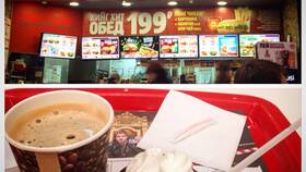 Из чего делают брауни в Burger King в Улыбка Радуги