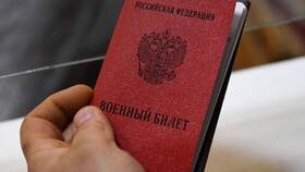 Из чего состоит зарплата офицера в Улыбка Радуги
