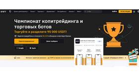 Как использовать Тинькофф на платформе Bybit в Улыбка Радуги