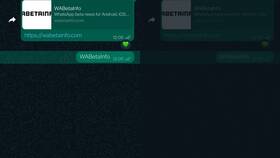 Как исправить отправленное сообщение в WhatsApp в Улыбка Радуги