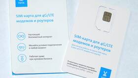 Как изменить пароль Wi-Fi на роутере Йота в Улыбка Радуги