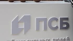 Как изменить почту в ПСБ Банке в Улыбка Радуги