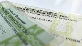 Как изменить СНИЛС в личном кабинете Госуслуг в Улыбка Радуги