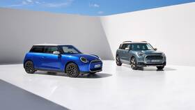 Как называется Mini Cooper в Улыбка Радуги