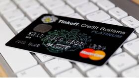Как оформить дебетовую карту Тинькофф в Улыбка Радуги