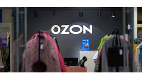 Как оформить возврат техники на Ozon в Улыбка Радуги