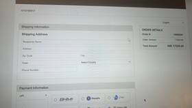 Как оплатить визовый сбор в Улыбка Радуги