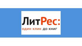 Как отключить тариф в Юле в Улыбка Радуги