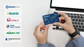 Как открыть банковскую карту ВТБ в Улыбка Радуги