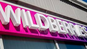Как отменить заказ на Wildberries в Улыбка Радуги