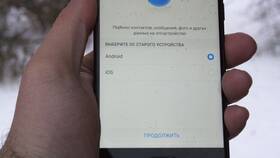 Как перенести данные на смартфон Tecno в Улыбка Радуги