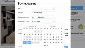 Как подать объявление о квартире на Авито в Улыбка Радуги