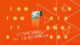 Как подключить СБП в 1С в Улыбка Радуги