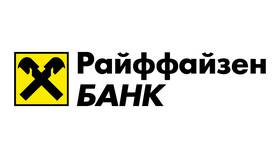Как получить дебетовую карту Райффайзенбанка онлайн бесплатно в Улыбка Радуги