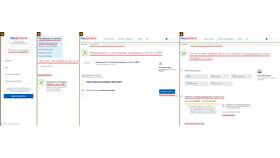 Как получить накопительную часть пенсии через Госуслуги в Улыбка Радуги