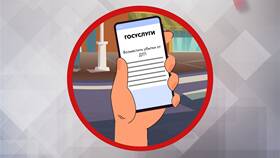 Как получить страховую выплату после ДТП в Улыбка Радуги