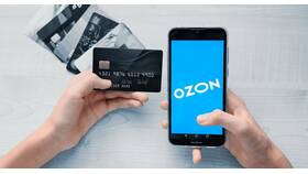 Как пользоваться дебетовой картой Ozon в Улыбка Радуги
