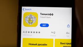 Как пользоваться услугами Тинькофф Банка в Улыбка Радуги