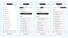 Как повысить лимит по карте Альфа-Банка в Улыбка Радуги