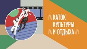 Как позвонить на горячую линию Тинькофф в Улыбка Радуги