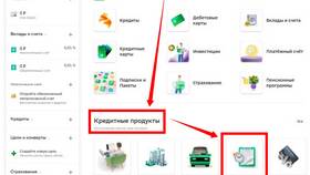 Как проверить банкомат ПСБ в Улыбка Радуги