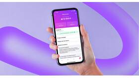Как работает система скидок Wildberries для продавцов в Улыбка Радуги