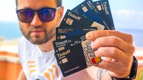 Как сделать перевод на карту Тинькофф в Улыбка Радуги