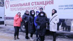 Как сейчас называется ПФР в 2024 году в Улыбка Радуги