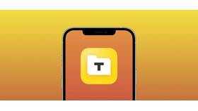 Как скачать приложение Тинькофф Банк на Android в Улыбка Радуги