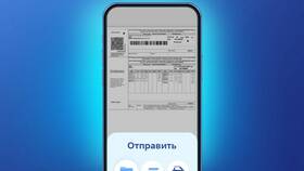 Как скрыть историю операций в ВТБ в Улыбка Радуги