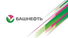 Как списать баллы Башнефть в Улыбка Радуги