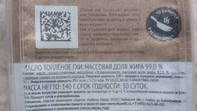 Как удалить карту ВкусВилл в Улыбка Радуги