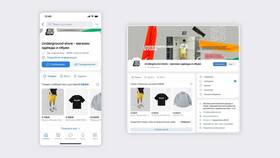 Как удалить магазин в Ozon Seller в Улыбка Радуги