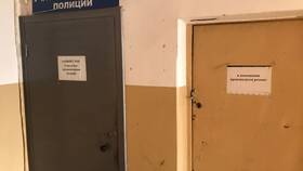 Как узнать реестровый номер федерального имущества через РНФИ в Улыбка Радуги