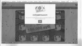 Как выглядит бонусная карта Пятерочки в Улыбка Радуги