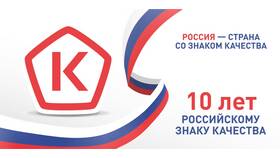 Как взять талон в МФЦ через интернет в Улыбка Радуги
