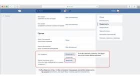 Как закрыть аккаунт в ВКонтакте в Улыбка Радуги