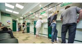Как закрыть карту Почта Банка в Улыбка Радуги
