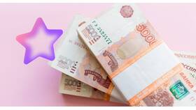 Как зарабатывать на продаже товаров в Улыбка Радуги