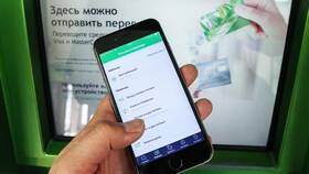 Как зарабатывать с помощью Сбербанк Онлайн в Улыбка Радуги