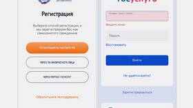 Как зарегистрироваться в Яндекс Про без статуса самозанятого в Улыбка Радуги